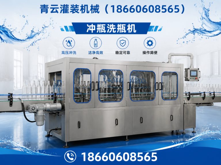 山东贴标机展示图